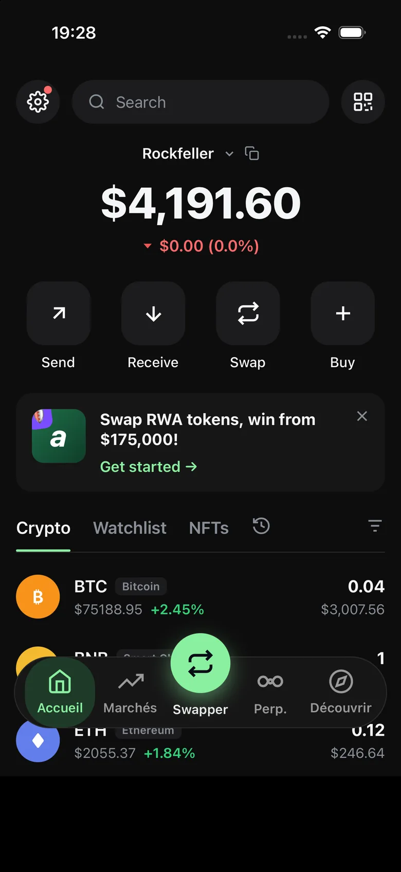 Trust Wallet entertainment-build preview 1: A portfolio total appears under the profile name.